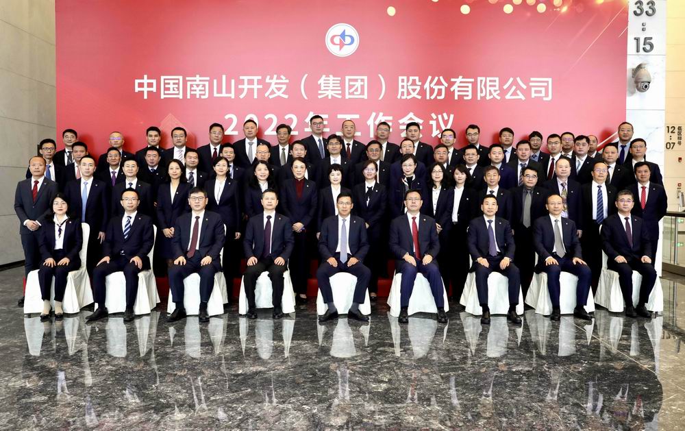 微信图片_20220125163337.jpg