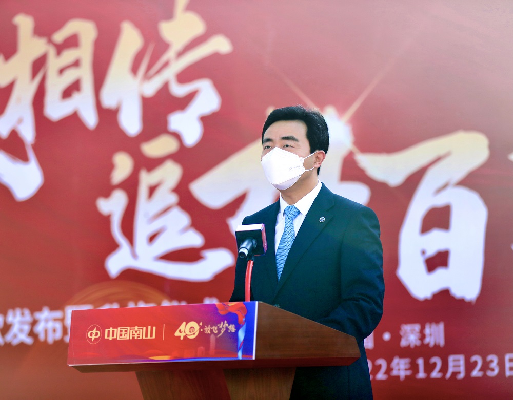微信图片_20221223165239.jpg
