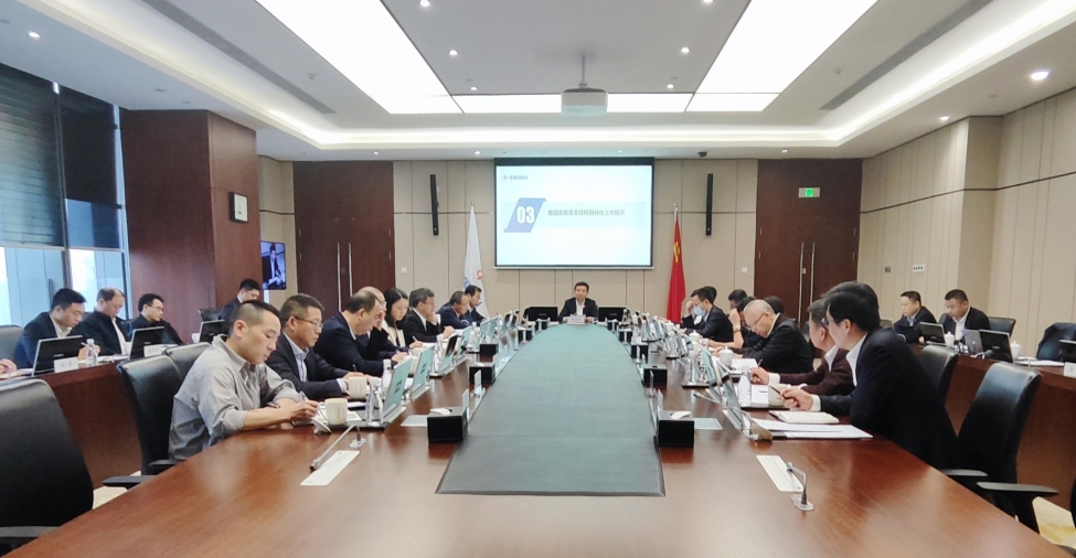 微信图片_20230401115304.jpg