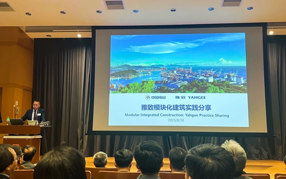 微信图片_20230905165251.jpg