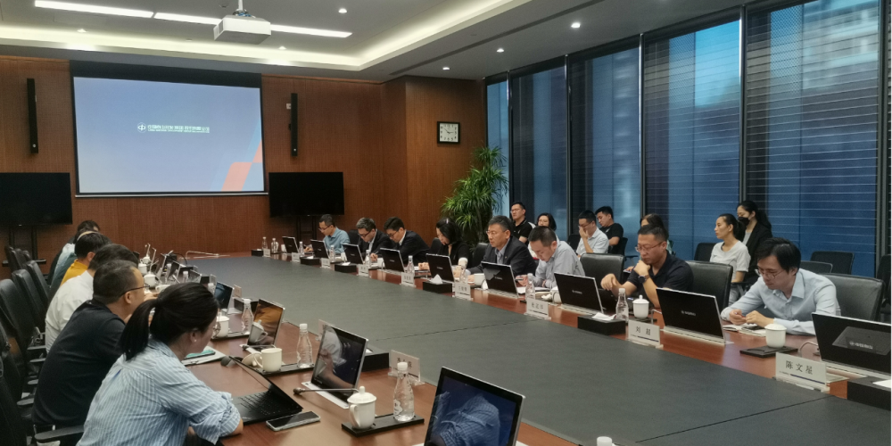 中国AG旗舰厅首页集团召开司库系统一期项目总结会1.png